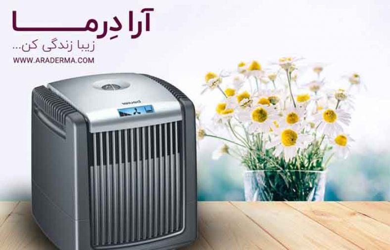 دستگاه بخور سرد و گرم