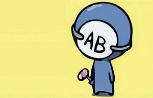 گروه خونی AB+