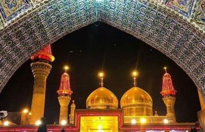 زیارت امام موسی کاظم