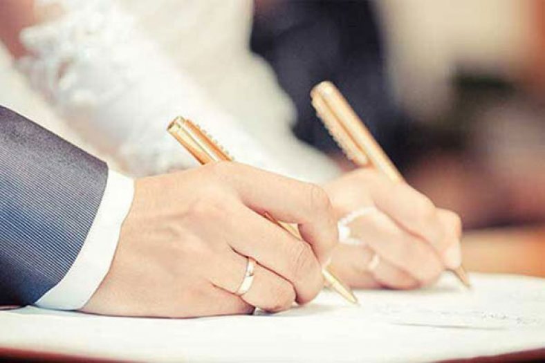 مهریه های غیرمتعارف