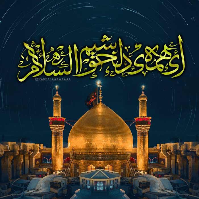 عکس حرم امام حسین در شب