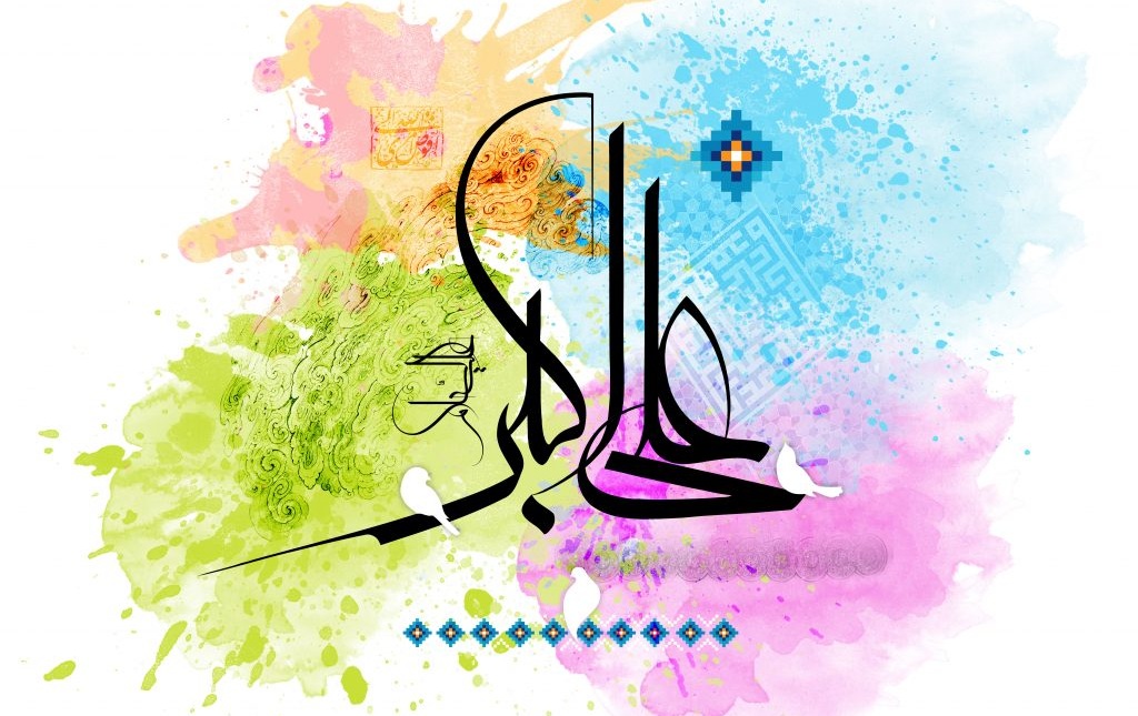 جملات زیبا در وصف حضرت علی اکبر بمناسبت تولدش + مدح علی اکبر جان