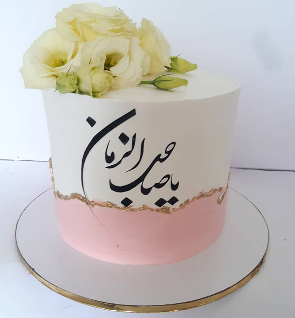 کیک نیمه شعبان