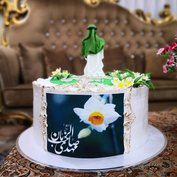 کیک ولادت حضرت مهدی