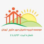 کمک فوری