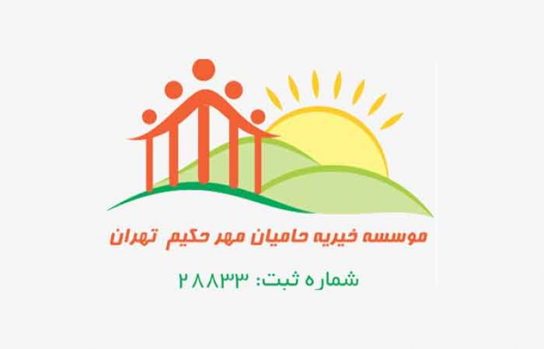 کمک فوری