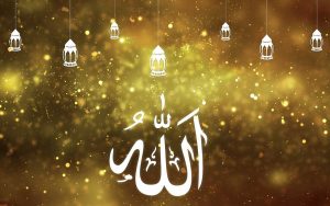 تبریک حلول ماه رمضان