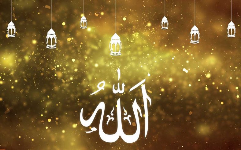 تبریک حلول ماه رمضان