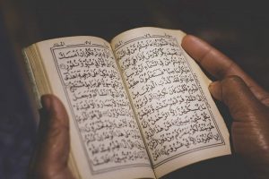 دعای مشترک ماه رمضان