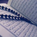 قرآن خواندن در زمان قاعدگی