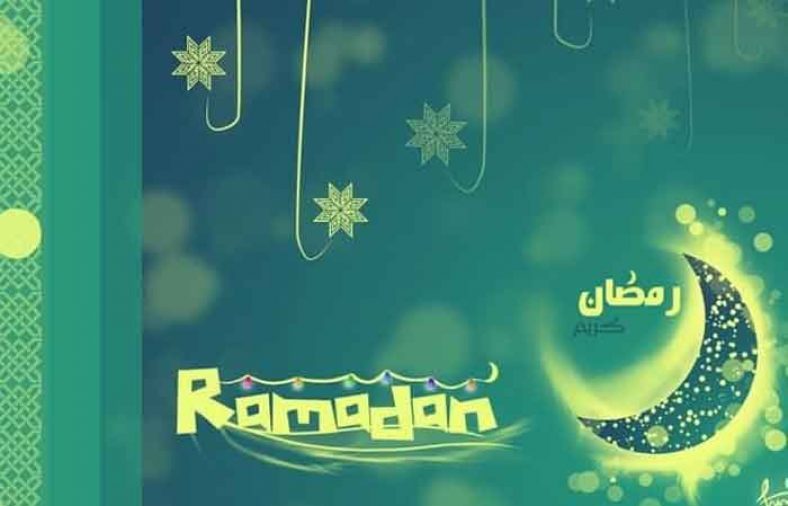 نحوه برگزاری ماه رمضان در سایر کشورهای جهان
