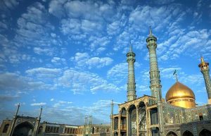 حرم حضرت معصومه