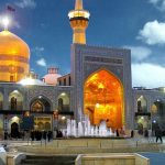 زیارت هفت حدیث امام رضا