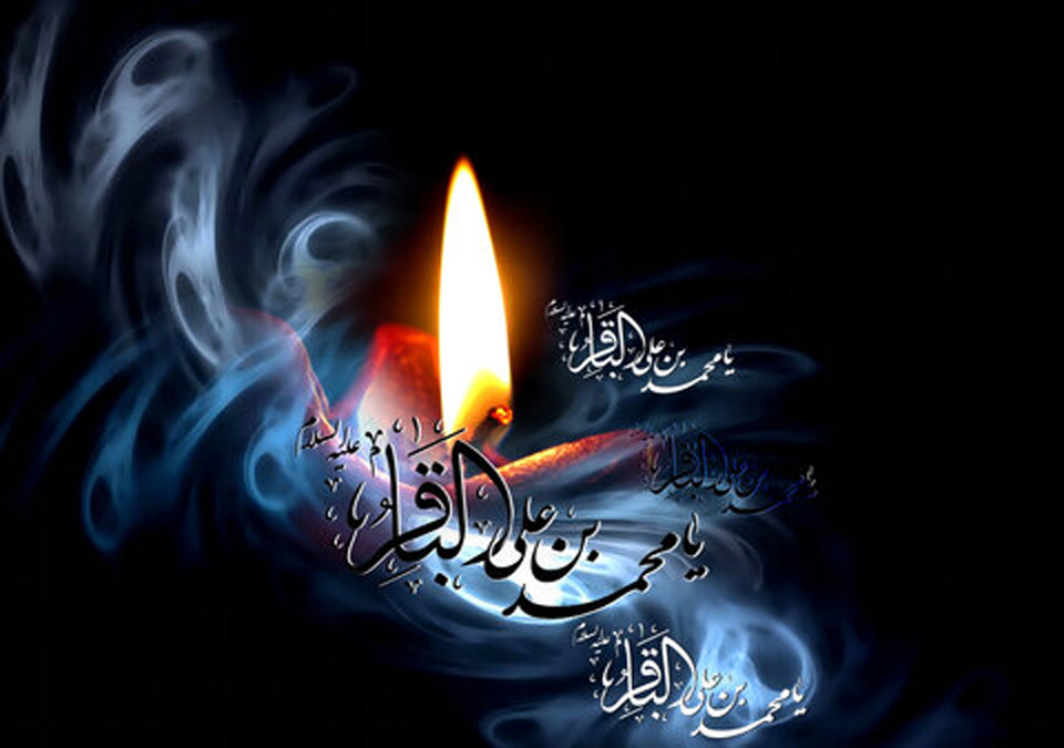 شهادت امام باقر (ع) 