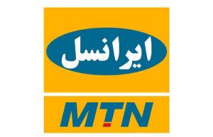 لغو تمدید خودکار بسته اینترنت ایرانسل