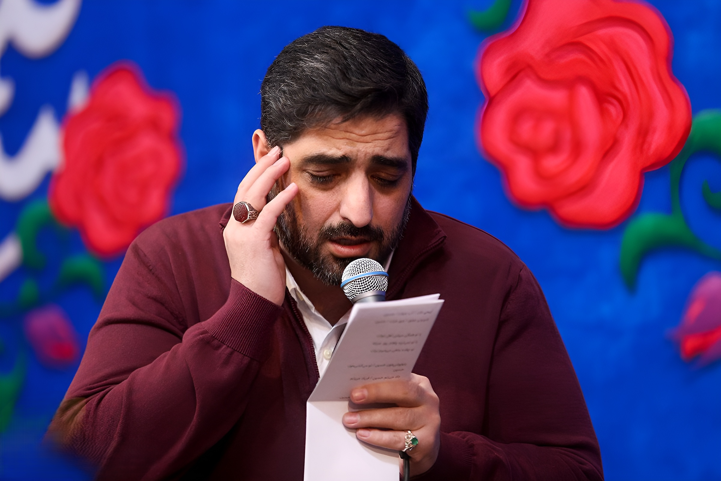 نوحه واحد شب چهارم