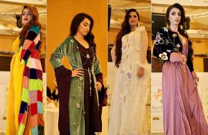 لباس کردی