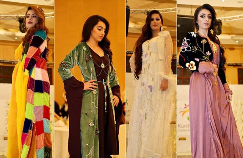 لباس کردی