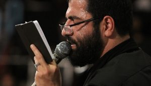بیوگرافی حاج حسین سیب سرخی