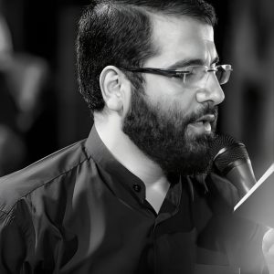 حاج حسین سیب سرخی