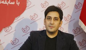 وحید شیخ زاده