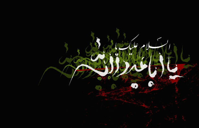 عکس نوشته عاشورا؛ گلچین عکس نوشته‌ روز عاشورا - ستاره