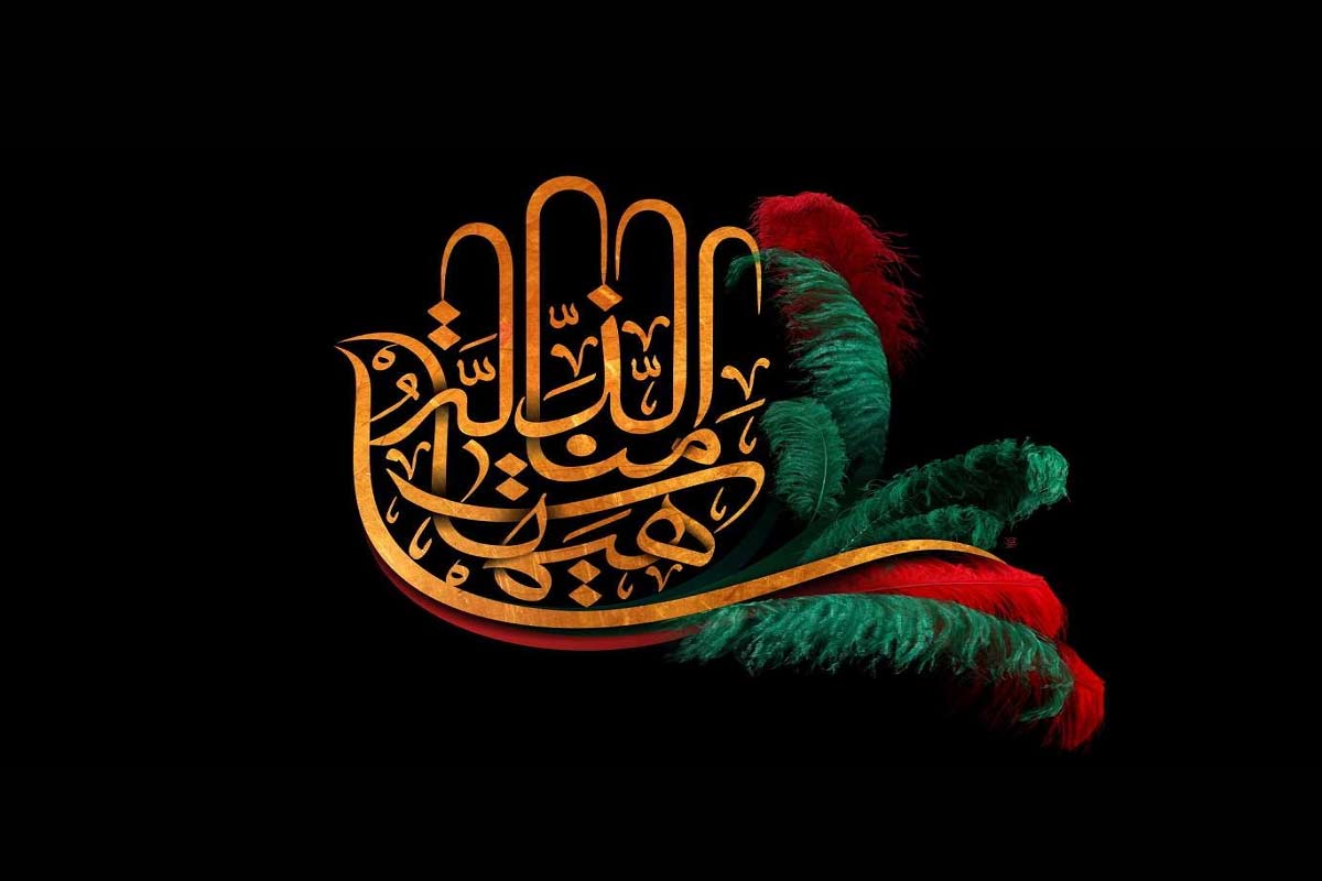 شعر محرم