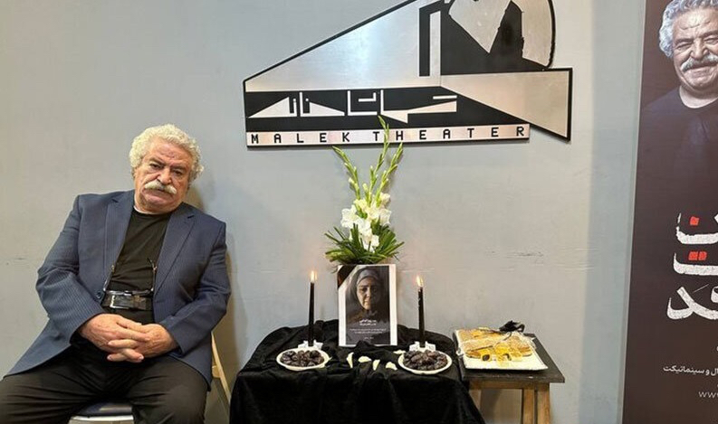 کاظم هژیر آزاد