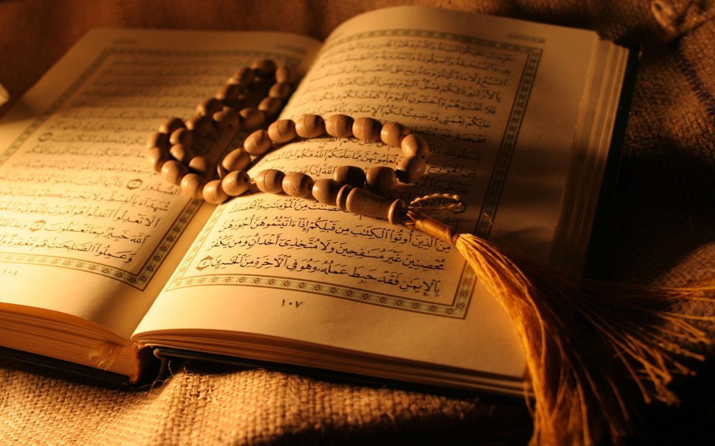 اعمال ماه صفر چیست 