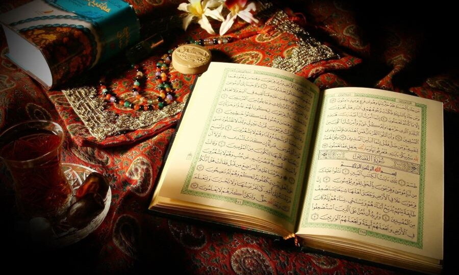 ماه صفر چه روزی است 