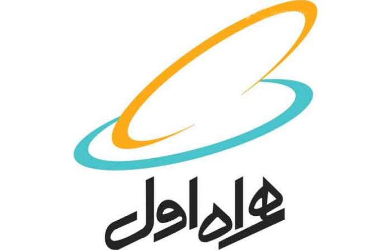 فعال و غیر فعال سازی رومینگ همراه اول