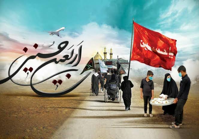 زیارت اربعین