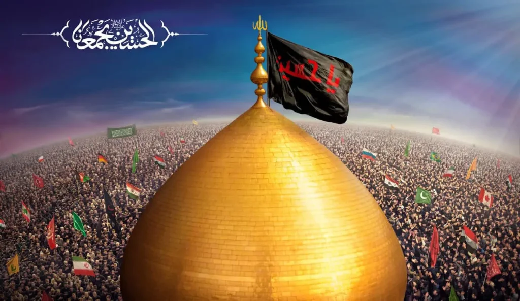 متن و شعر پیاده روی اربعین
