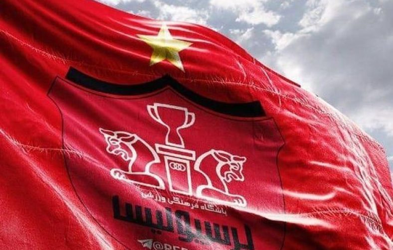 پروفایل پرسپولیس