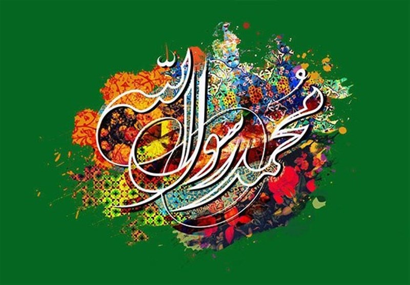 تاریخ تولد پیامبر اکرم 1404