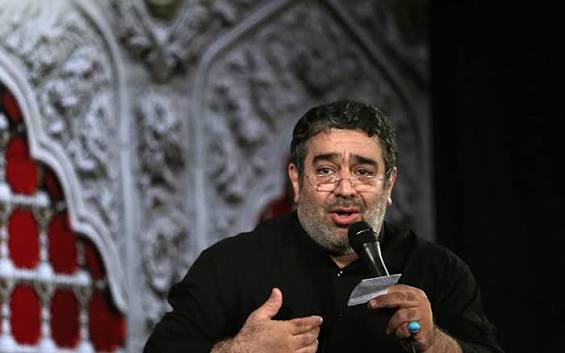 حسن خلج روضه امام حسن مجتبی ع