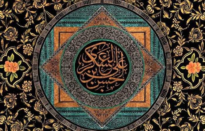 تعطیلی روز شهادت امام حسن عسکری