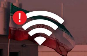 قطعی اینترنت