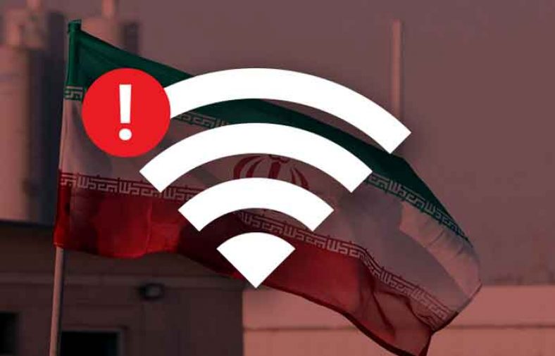 قطعی اینترنت