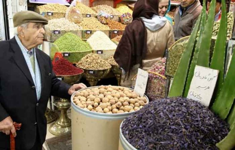 سامانه ۱۲۴