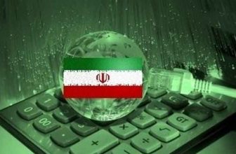 سایت های ضروری و پرکاربرد ایرانی