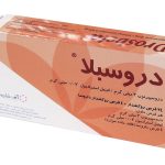 قرص دروسبلا