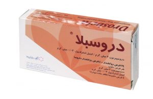 قرص دروسبلا