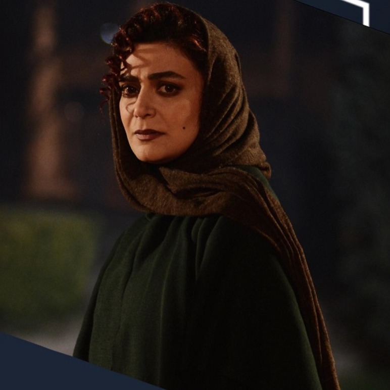 الهام کردا در ازازیل