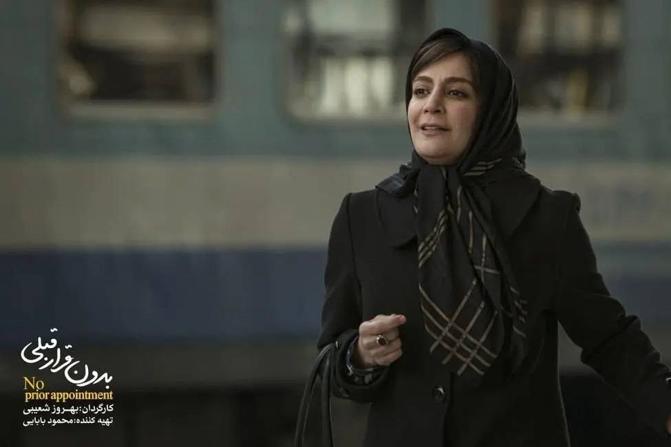 الهام کردا در بدون قرار قبلی