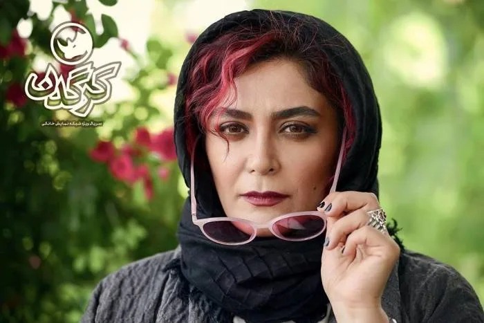 الهام کردا در سریال کرگدن