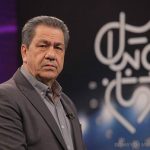 جهانگیر کوثری