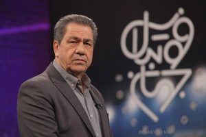 جهانگیر کوثری