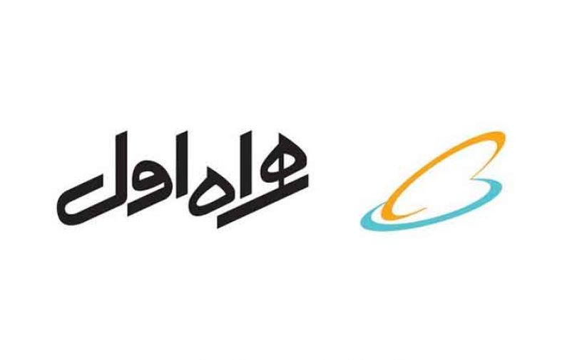 انتقال شارژ همراه اول