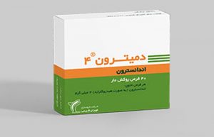 شربت دمیترون